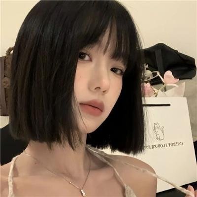 黑暗的森林